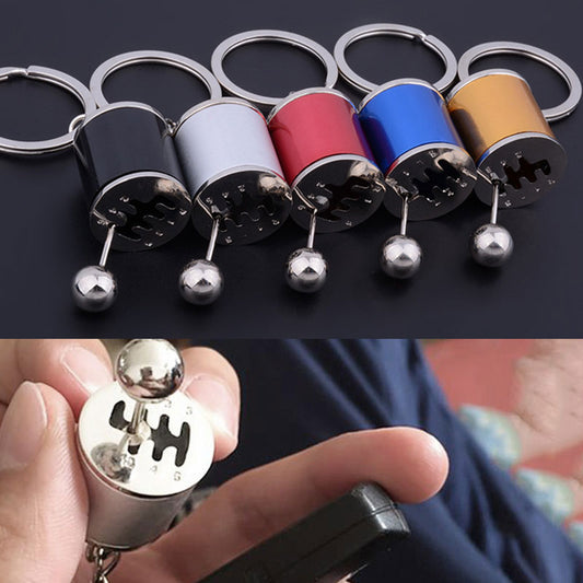 Shift knob inspired keychain